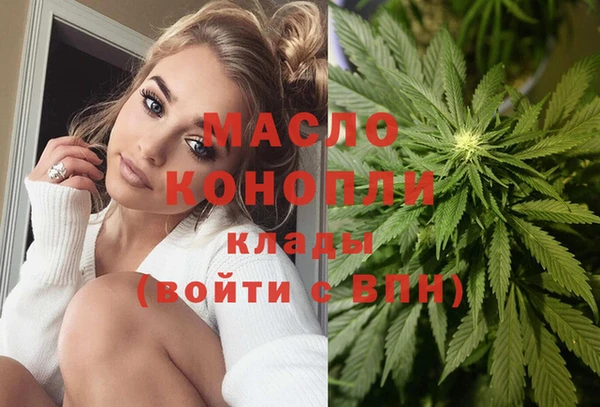 трава Нягань