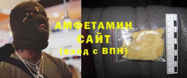 кокс Нязепетровск