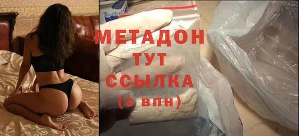 ГАЛЛЮЦИНОГЕННЫЕ ГРИБЫ Няндома