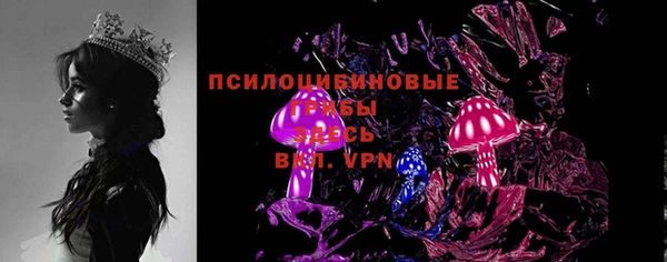 трава Нягань