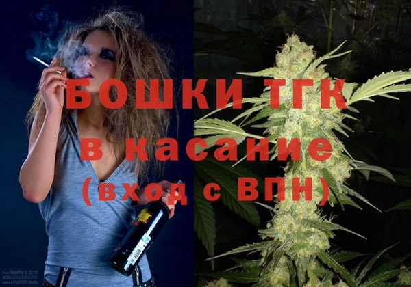 трава Нягань