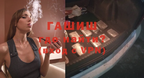 ГАЛЛЮЦИНОГЕННЫЕ ГРИБЫ Няндома