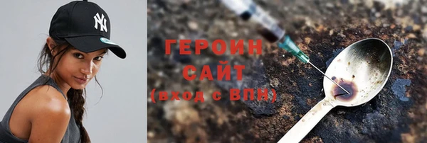 ГАЛЛЮЦИНОГЕННЫЕ ГРИБЫ Няндома