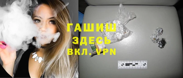 трава Нягань