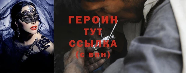 ГАЛЛЮЦИНОГЕННЫЕ ГРИБЫ Няндома