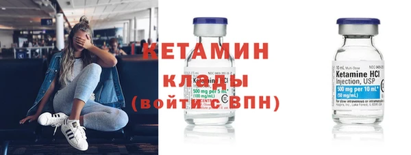 кокс Нязепетровск