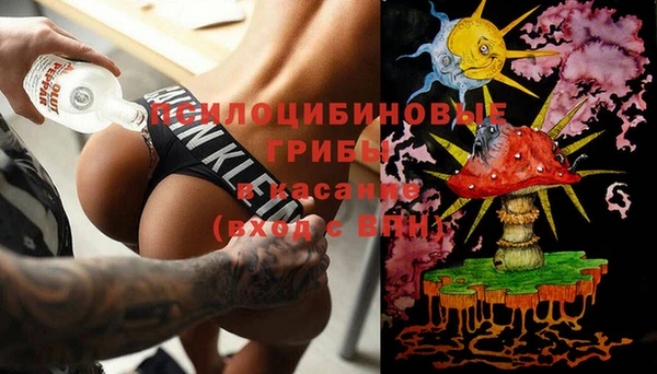 кокс Нязепетровск