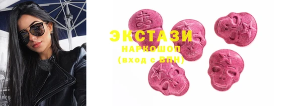 кокс Нязепетровск