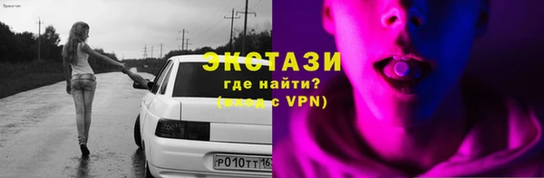 кокс Нязепетровск