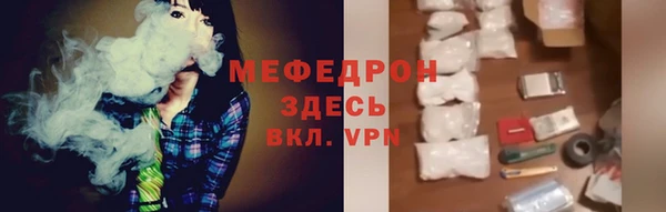 ГАЛЛЮЦИНОГЕННЫЕ ГРИБЫ Няндома