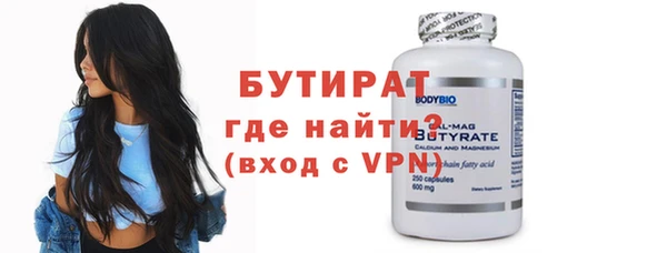 кокс Нязепетровск