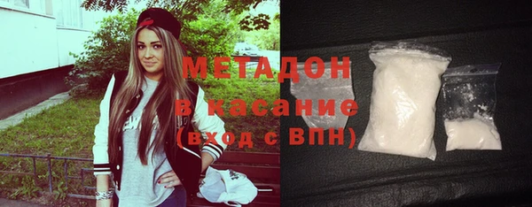 трава Нягань