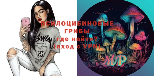 трава Нягань