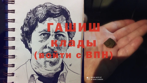 кокс Нязепетровск