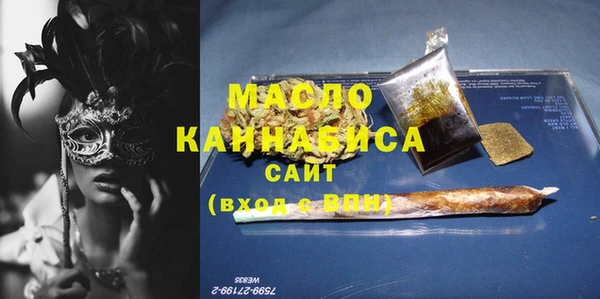 ГАЛЛЮЦИНОГЕННЫЕ ГРИБЫ Няндома