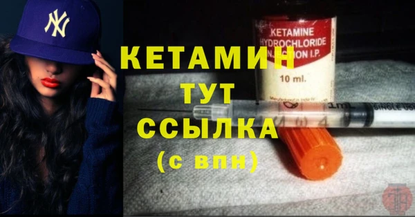 трава Нягань