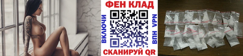 Купить  Элиста  Метамфетамин пудра 